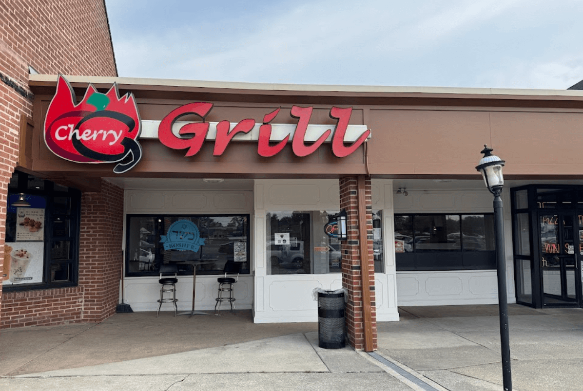 Cherry Grill