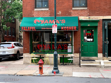 Mama's Vegetarian Falafel